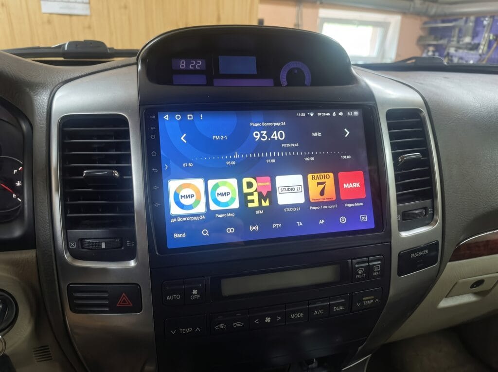 Autoradio Android per Toyota Land Cruiser Prado 120 (2004-2009) | CarPlay Wireless, GPS (Copia)